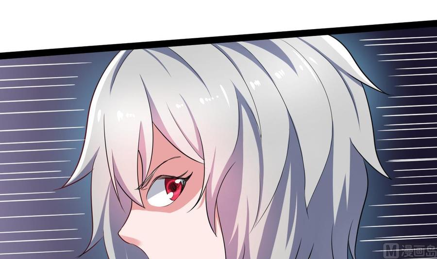 Rebirth of the Eternal Cultivator Ch.60 p33