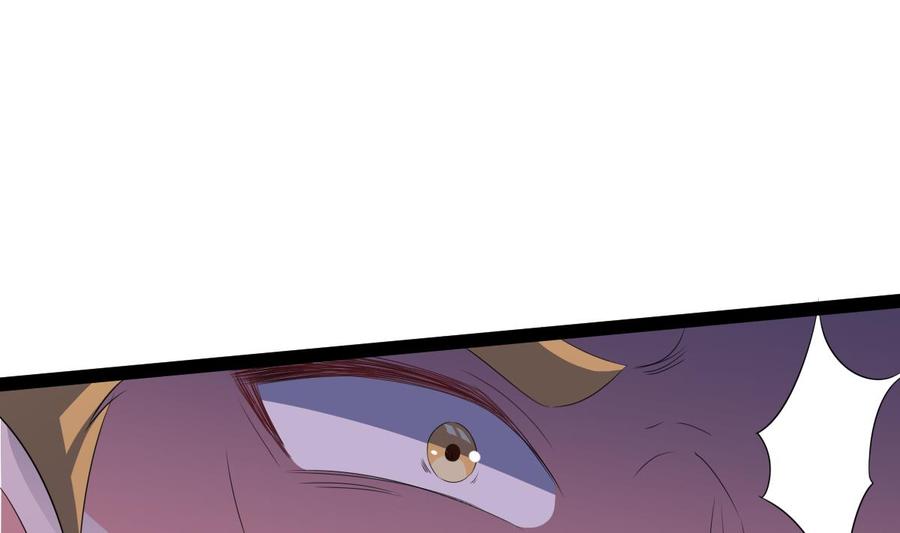 Rebirth of the Eternal Cultivator Ch.60 p43