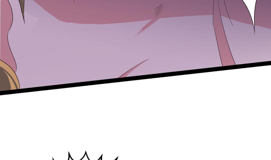 Rebirth of the Eternal Cultivator Ch.60 p44