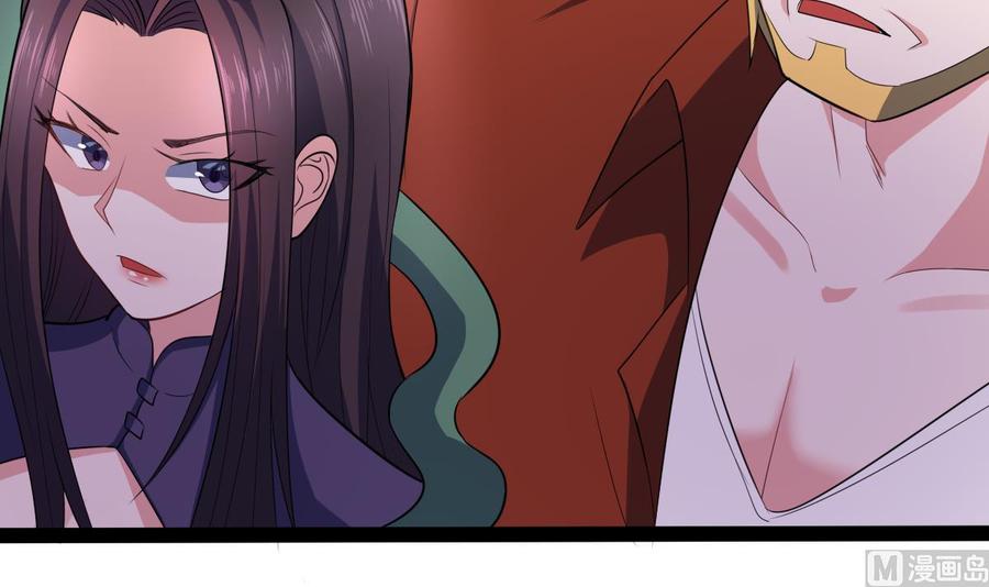 Rebirth of the Eternal Cultivator Ch.60 p48