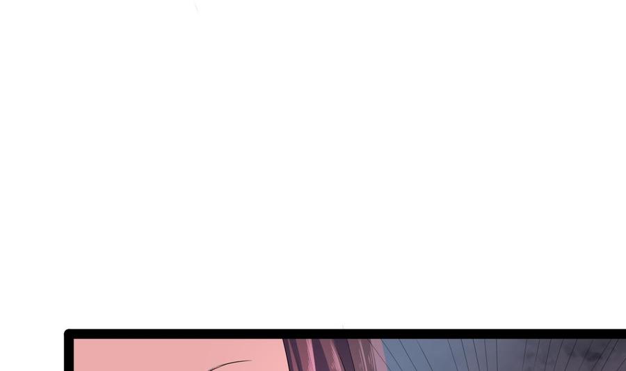 Rebirth of the Eternal Cultivator Ch.60 p49
