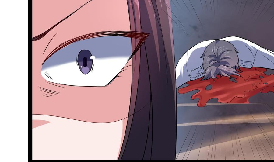 Rebirth of the Eternal Cultivator Ch.60 p50