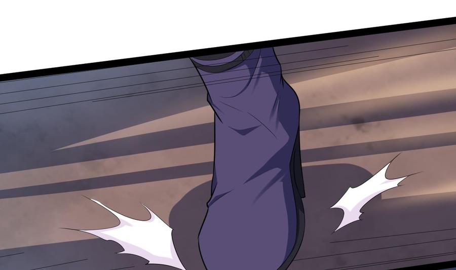 Rebirth of the Eternal Cultivator Ch.60 p52