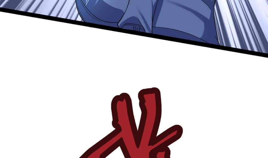 Rebirth of the Eternal Cultivator Ch.60 p56