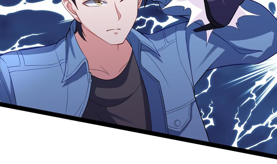 Rebirth of the Eternal Cultivator Ch.60 p58