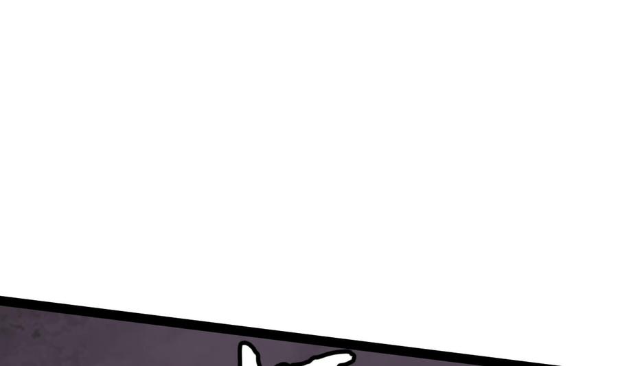 Rebirth of the Eternal Cultivator Ch.60 p59