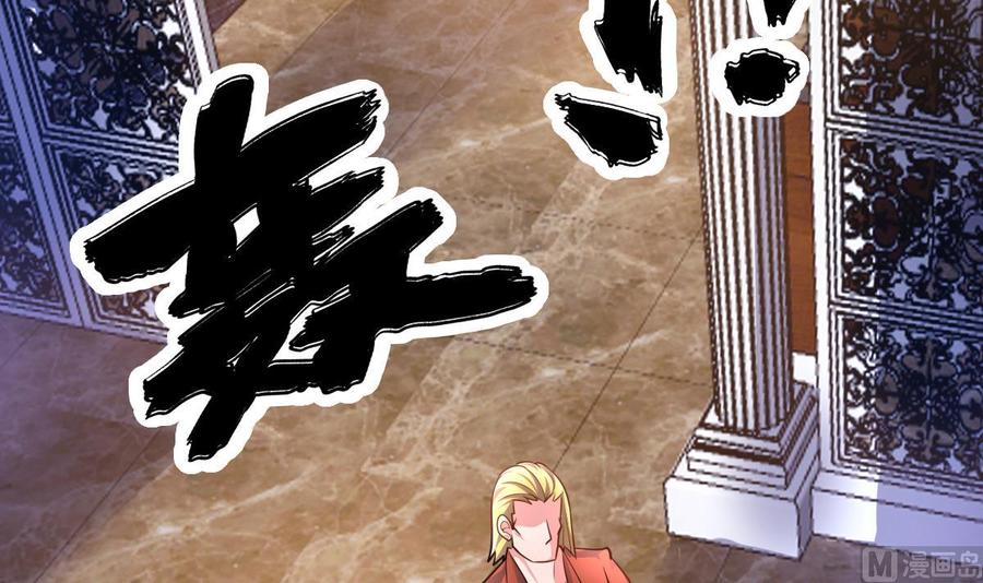 Rebirth of the Eternal Cultivator Ch.60 p6