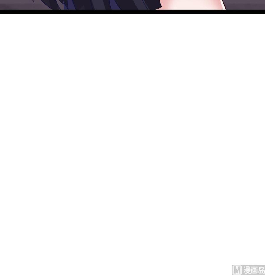 Rebirth of the Eternal Cultivator Ch.60 p63