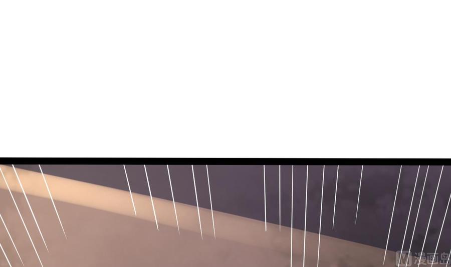 Rebirth of the Eternal Cultivator Ch.60 p66