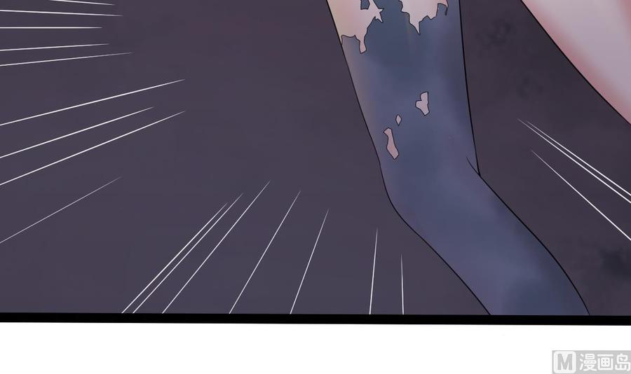 Rebirth of the Eternal Cultivator Ch.60 p69