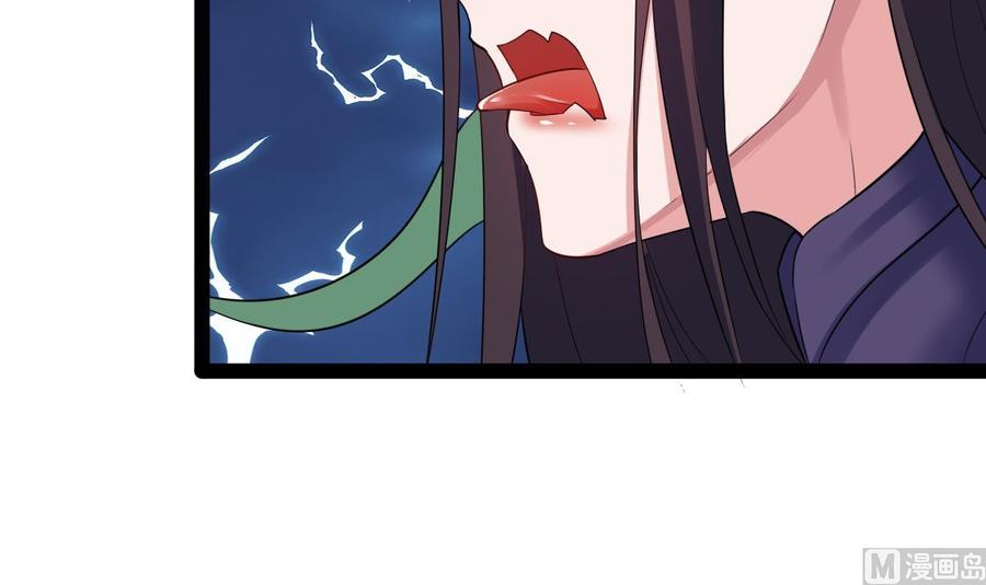 Rebirth of the Eternal Cultivator Ch.60 p72