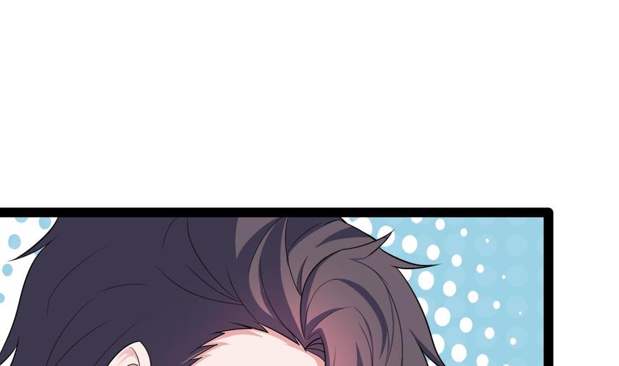 Rebirth of the Eternal Cultivator Ch.60 p73