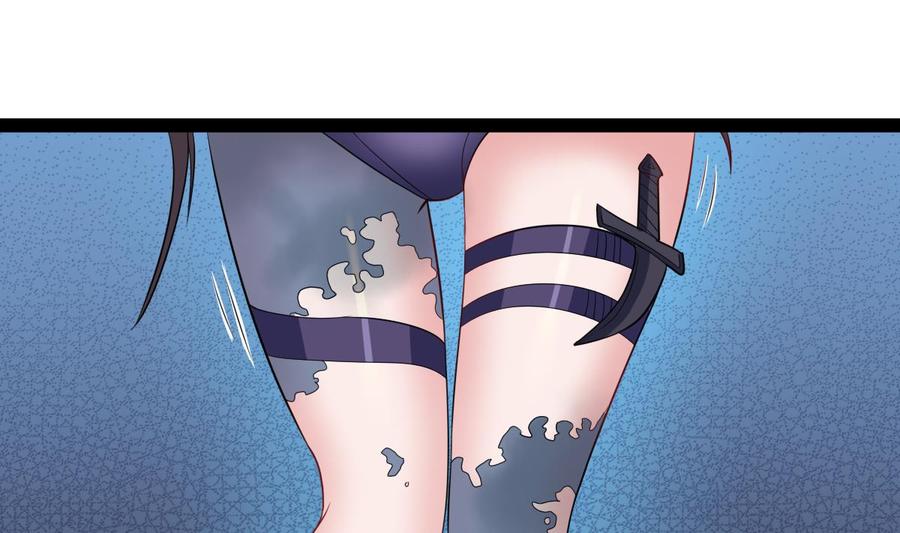 Rebirth of the Eternal Cultivator Ch.60 p76