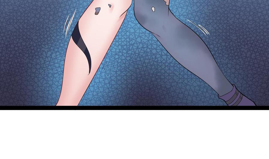 Rebirth of the Eternal Cultivator Ch.60 p77