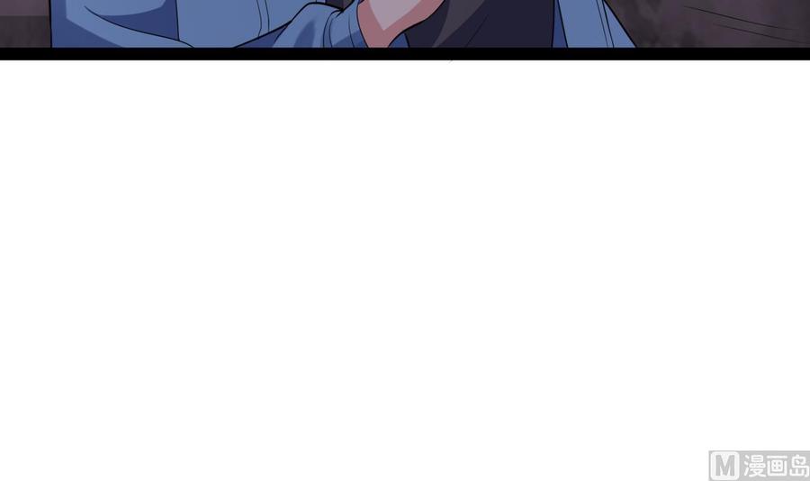 Rebirth of the Eternal Cultivator Ch.60 p81