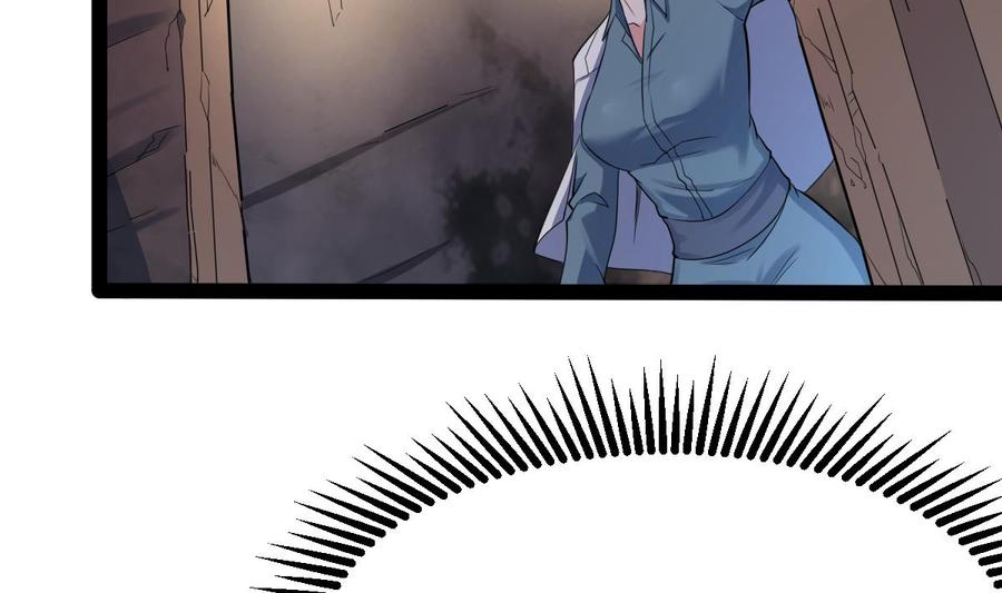 Rebirth of the Eternal Cultivator Ch.60 p83