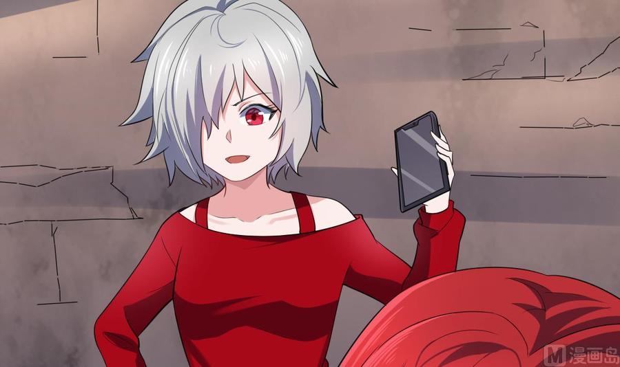 Rebirth of the Eternal Cultivator Ch.60 p87