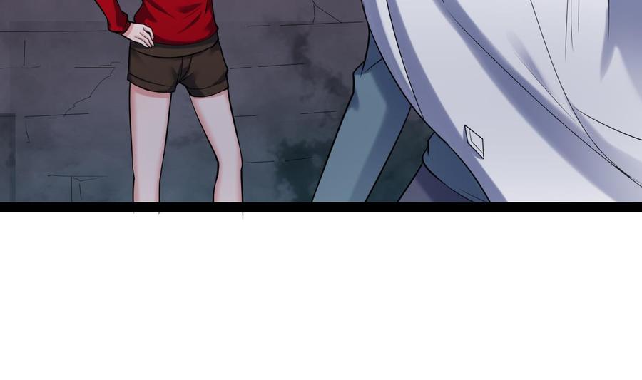 Rebirth of the Eternal Cultivator Ch.61 p11