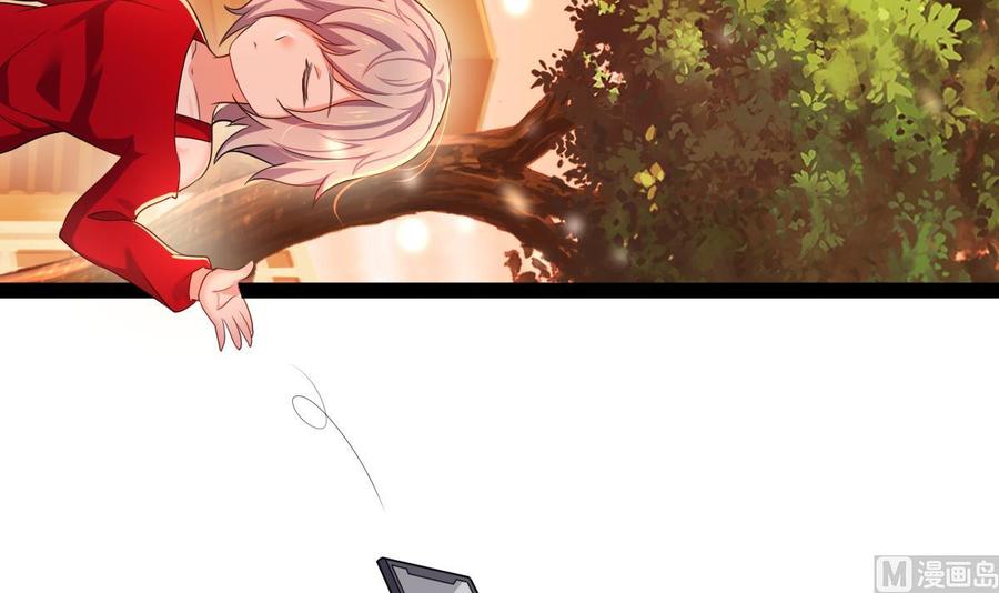 Rebirth of the Eternal Cultivator Ch.61 p21
