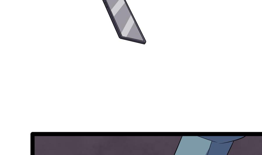 Rebirth of the Eternal Cultivator Ch.61 p22