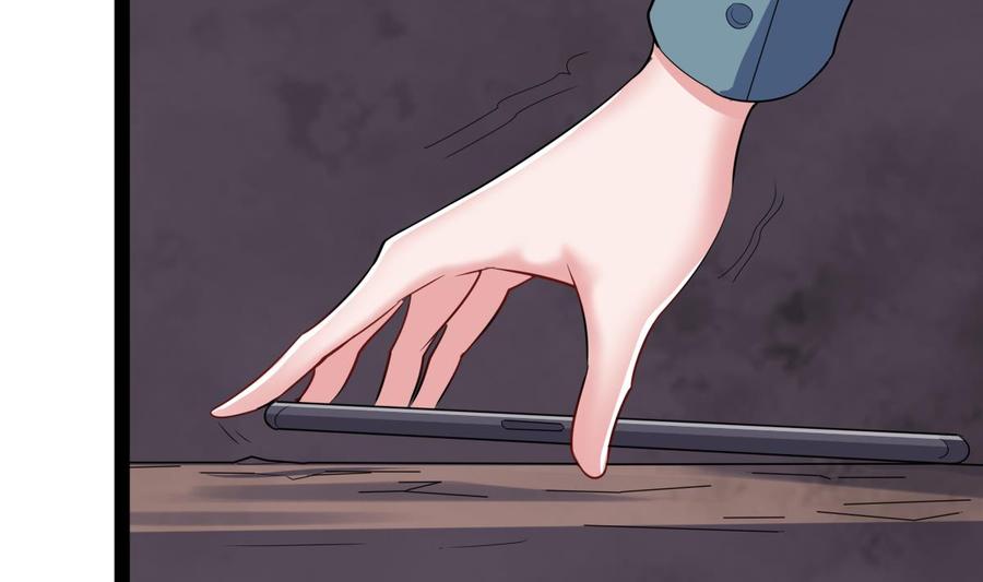 Rebirth of the Eternal Cultivator Ch.61 p23