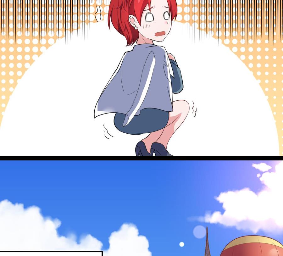 Rebirth of the Eternal Cultivator Ch.61 p25