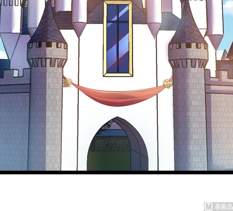 Rebirth of the Eternal Cultivator Ch.61 p27