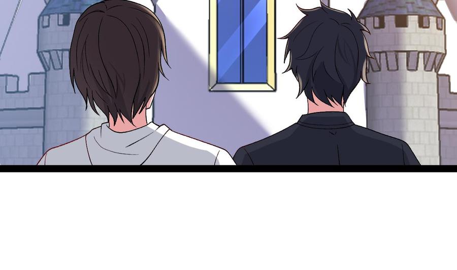 Rebirth of the Eternal Cultivator Ch.61 p32
