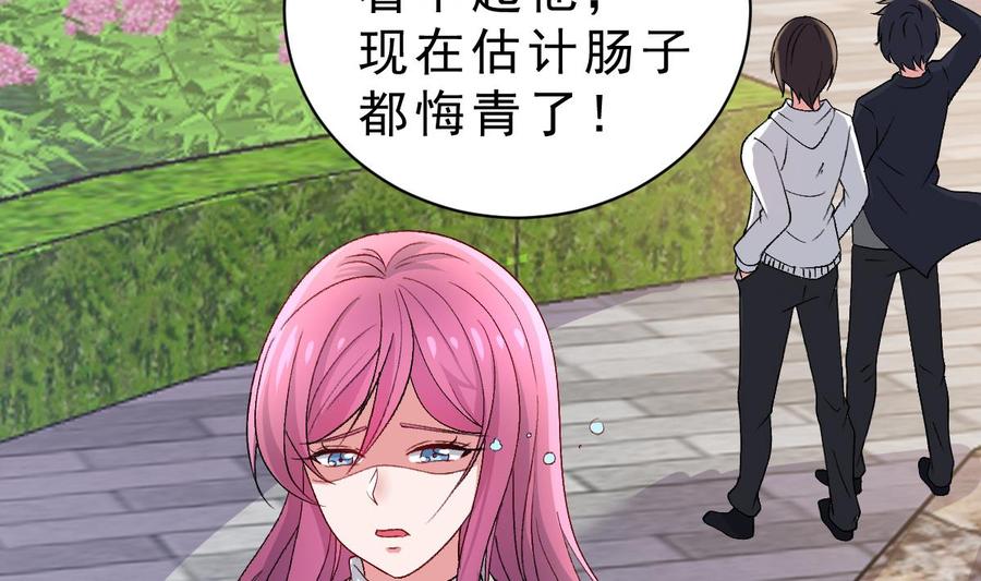 Rebirth of the Eternal Cultivator Ch.61 p35