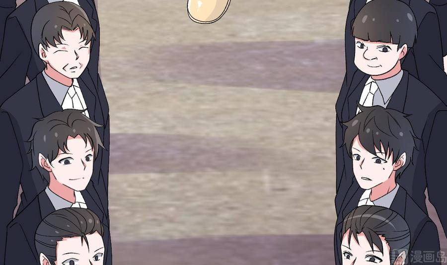 Rebirth of the Eternal Cultivator Ch.61 p39