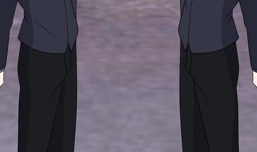 Rebirth of the Eternal Cultivator Ch.61 p41