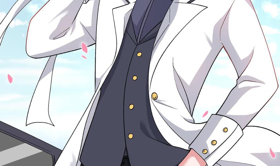 Rebirth of the Eternal Cultivator Ch.61 p47