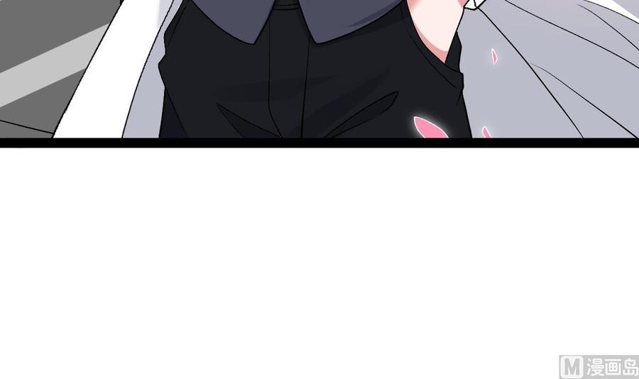 Rebirth of the Eternal Cultivator Ch.61 p48