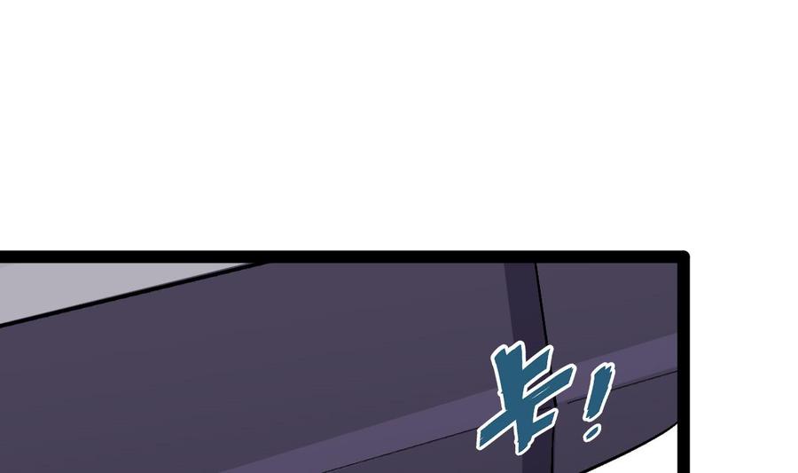 Rebirth of the Eternal Cultivator Ch.61 p49