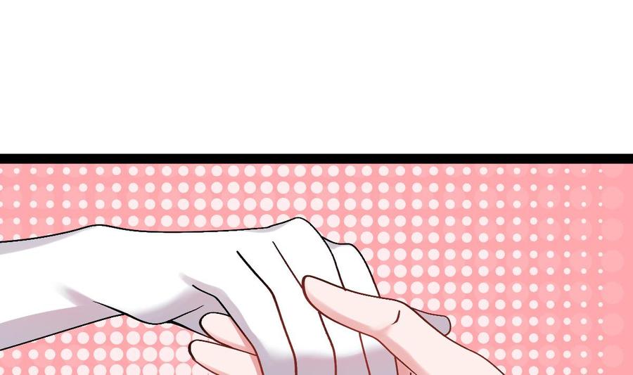 Rebirth of the Eternal Cultivator Ch.61 p53