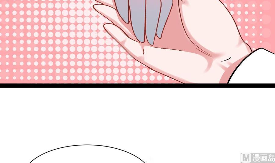 Rebirth of the Eternal Cultivator Ch.61 p54