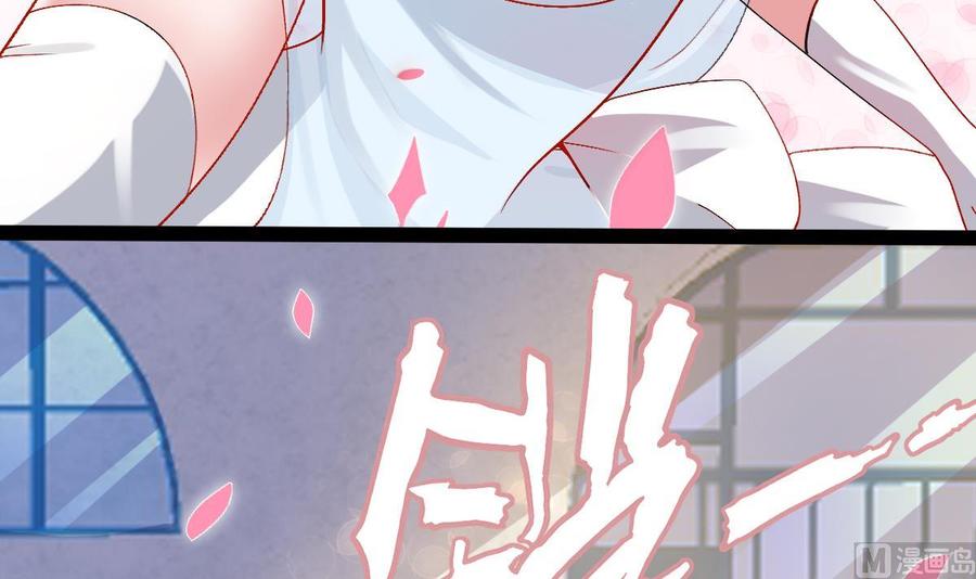 Rebirth of the Eternal Cultivator Ch.61 p57