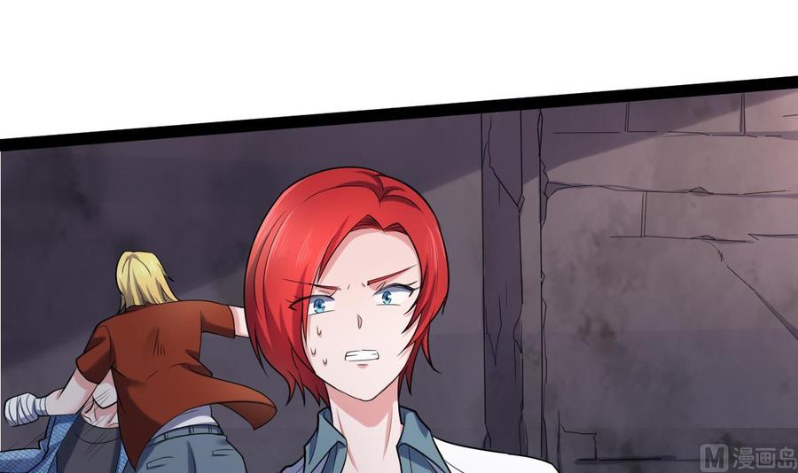 Rebirth of the Eternal Cultivator Ch.61 p6