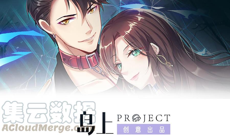 Rebirth of the Eternal Cultivator Ch.7 p1