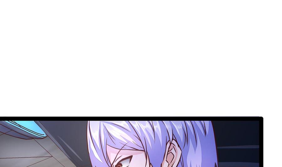 Rebirth of the Eternal Cultivator Ch.7 p11