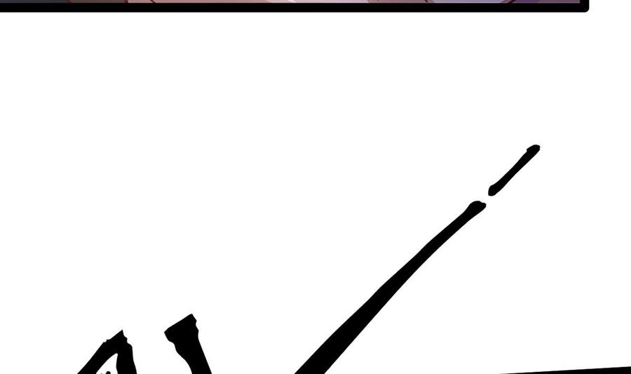 Rebirth of the Eternal Cultivator Ch.7 p13