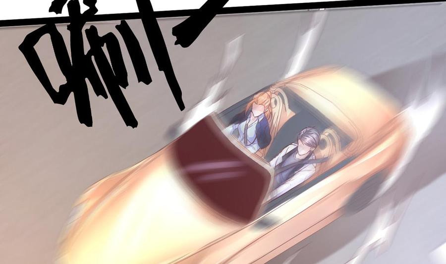 Rebirth of the Eternal Cultivator Ch.7 p14