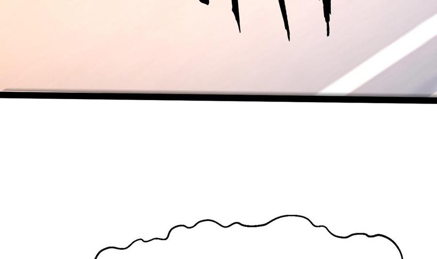Rebirth of the Eternal Cultivator Ch.7 p17