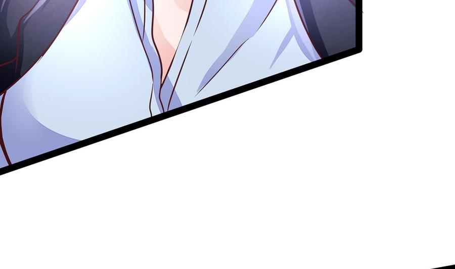 Rebirth of the Eternal Cultivator Ch.7 p20