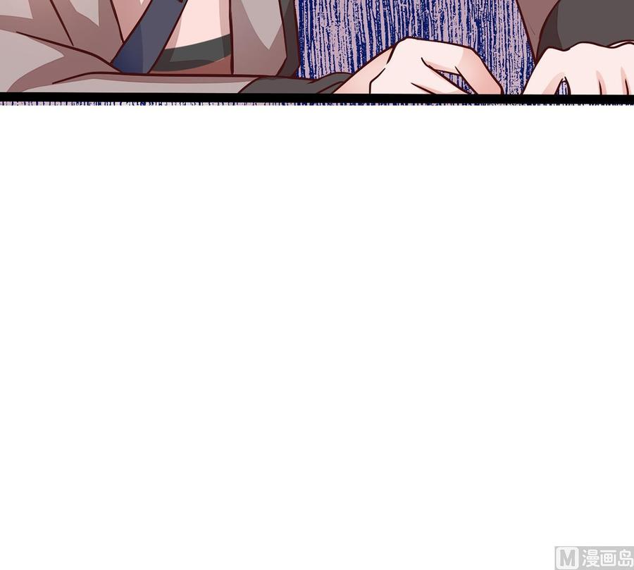 Rebirth of the Eternal Cultivator Ch.7 p27