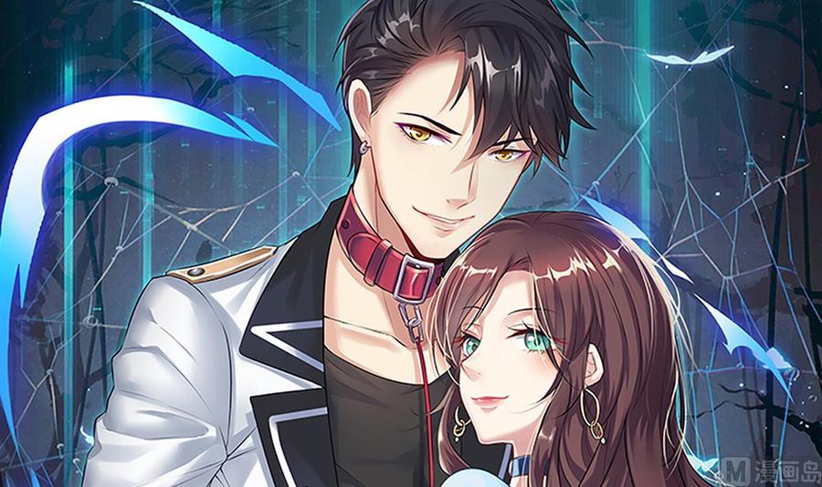 Rebirth of the Eternal Cultivator Ch.7 p3