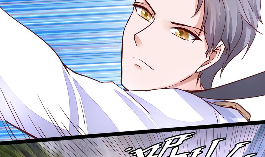 Rebirth of the Eternal Cultivator Ch.7 p32