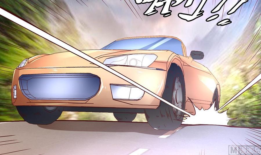 Rebirth of the Eternal Cultivator Ch.7 p33