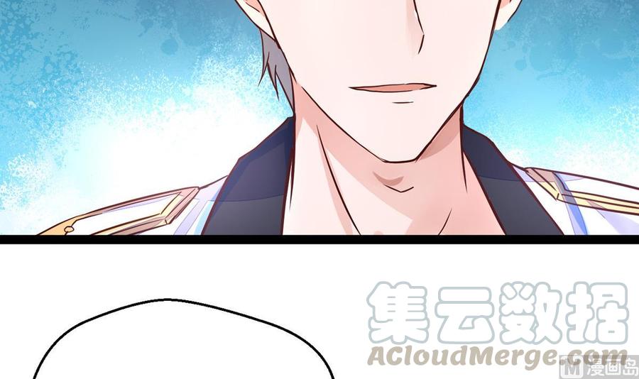 Rebirth of the Eternal Cultivator Ch.7 p36