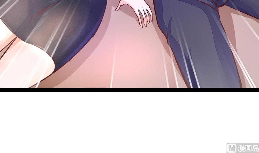 Rebirth of the Eternal Cultivator Ch.7 p39
